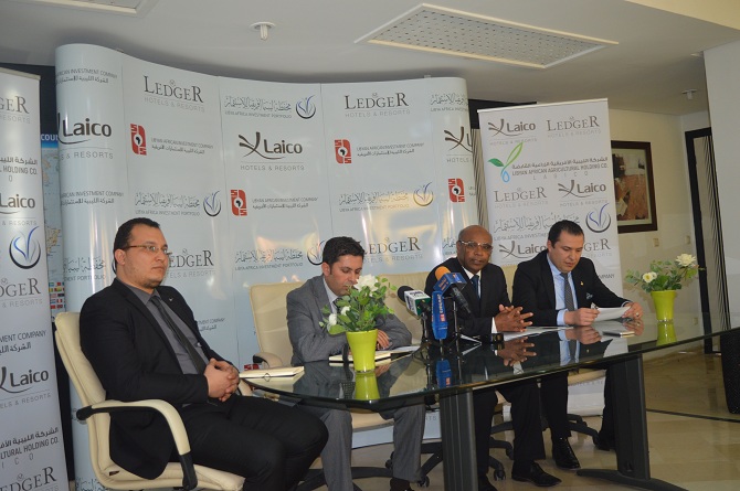 Laico-tunis-hotel