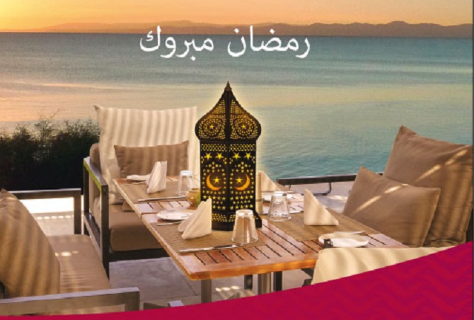 movenpick-gammarth-tunis