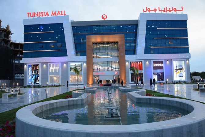 mall-tunisia