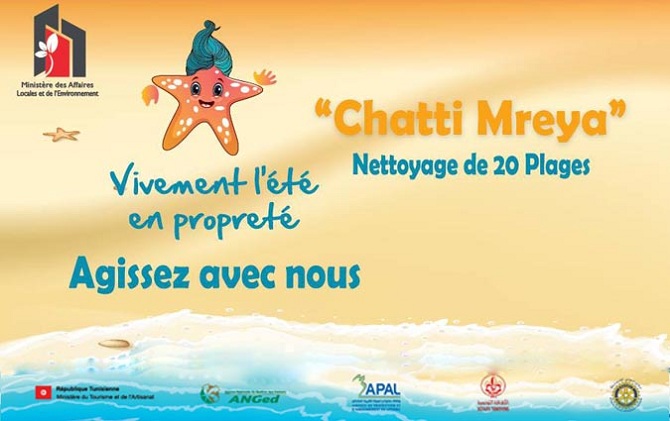 campagne-Chatti-Mreya