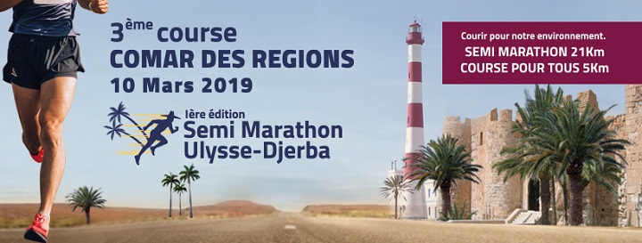 semi marathon djerba