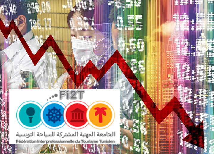 Fi2t-tourisme-tunisie-crise-coronavirus.jpg