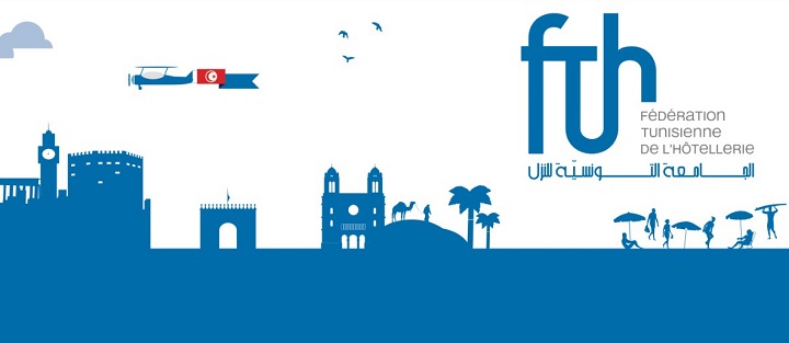 hotels-federation-tunisie