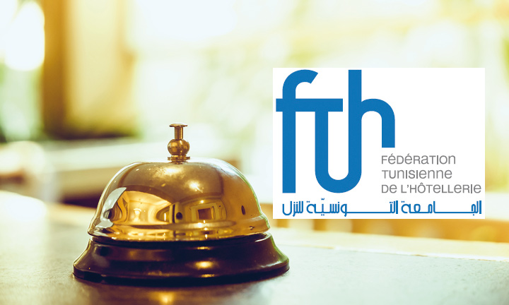 FTH-tunisie-hotels