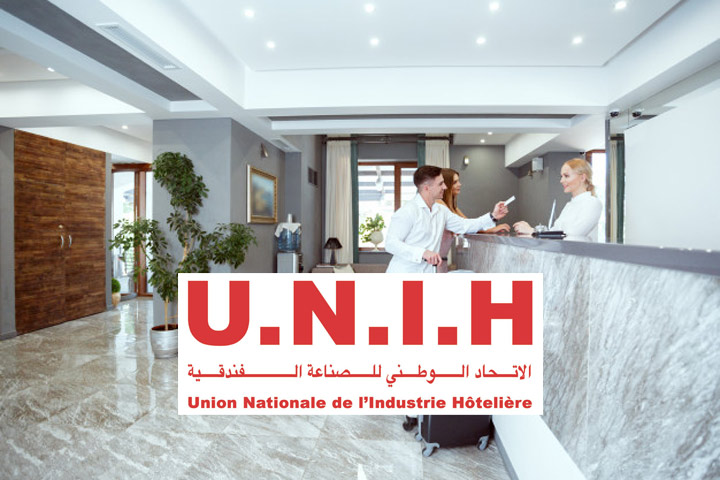 unih-hotels-tunisie