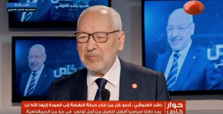 ghannouchi-rached