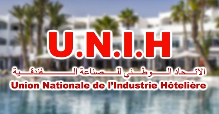 l'unih-hotels-tunisie