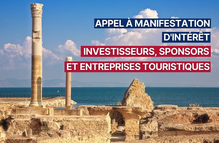 tunisia-usaid-investissement