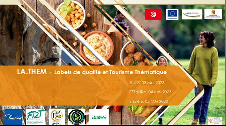 lathem-tourisme-tunisie