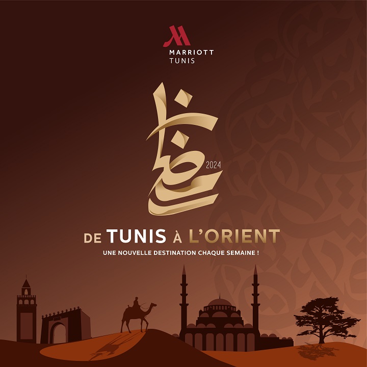 marriott-tunis-hotel-ramadan
