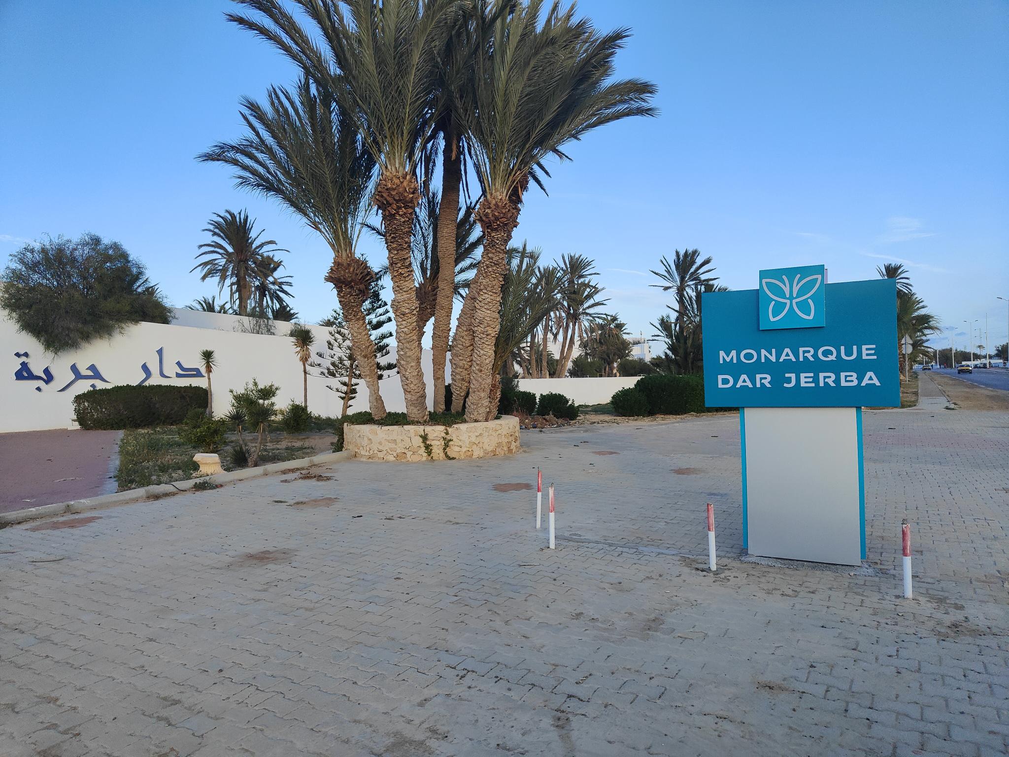 djerba-hotels-2024