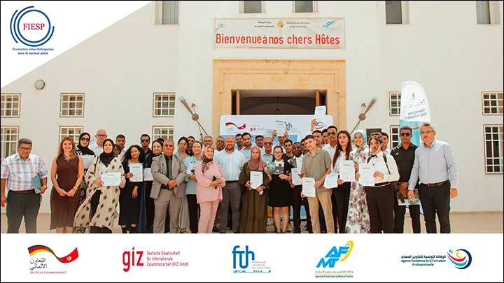 giz-fiesp-fth-tourisme