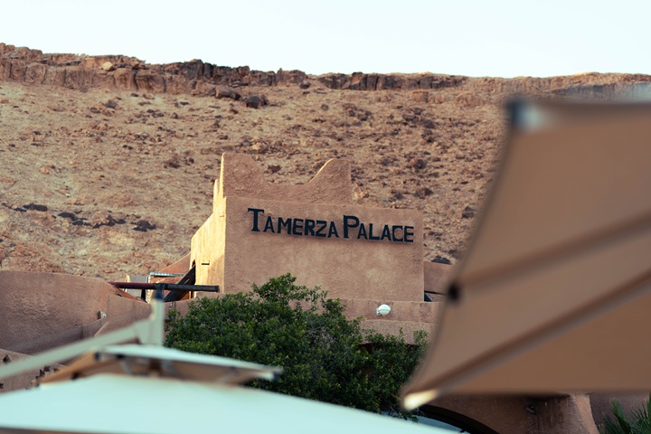 tamerza-hotel-tunisie