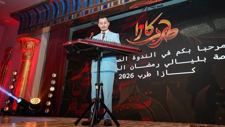 tarab-casa-tunis-ramadan