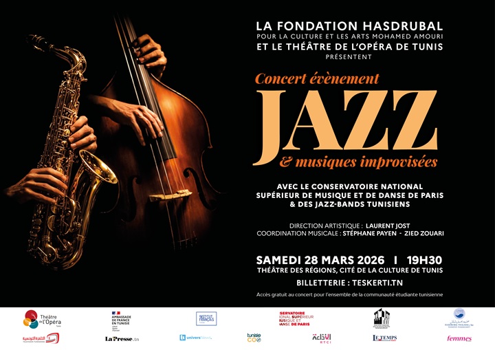 tunis-fondation-hasdrubal-jazz