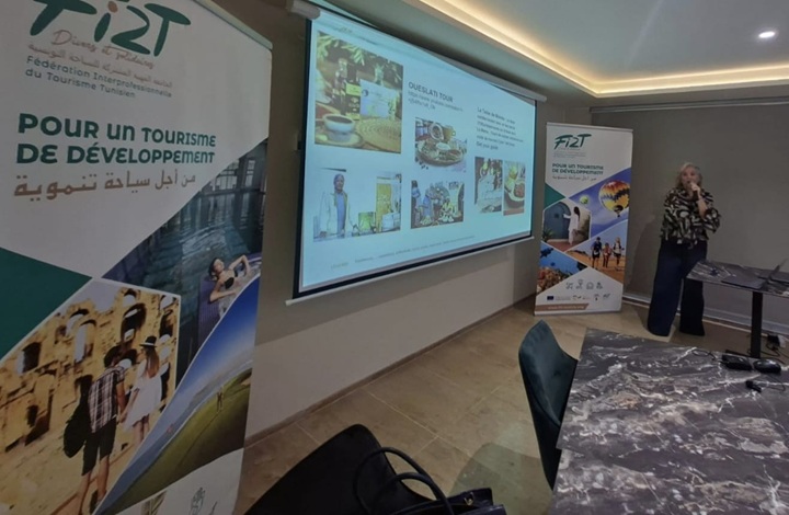 amel-jaiet-dar-jebel