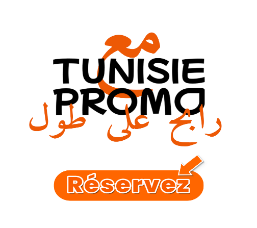 tunisie-promo-logo