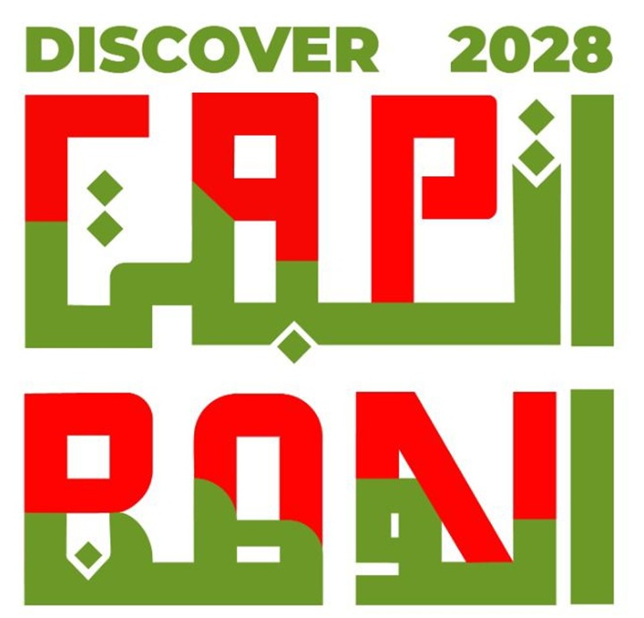 cap-bon-gastronomie-2028