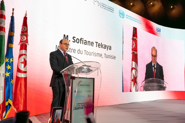 creative-tunisia-programme-tounes-wijhetouna