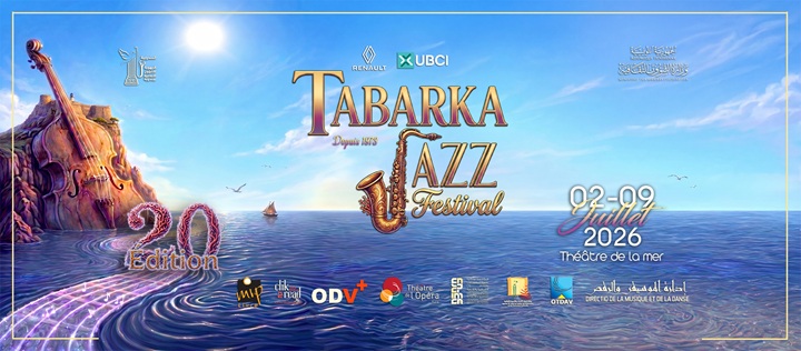 tabarka-jazz-festival