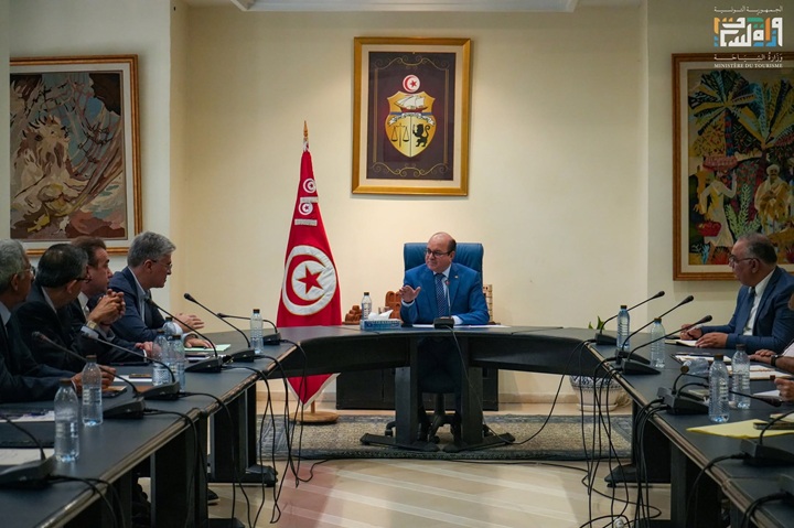 ministere-tourisme-tunisie