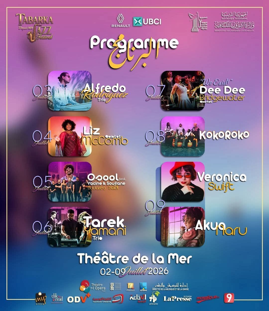 festival-jazz-tabarka-2026
