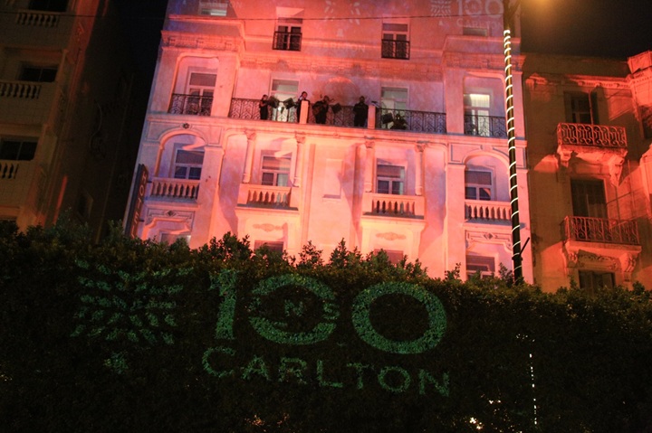 carlton-tunis-hotel