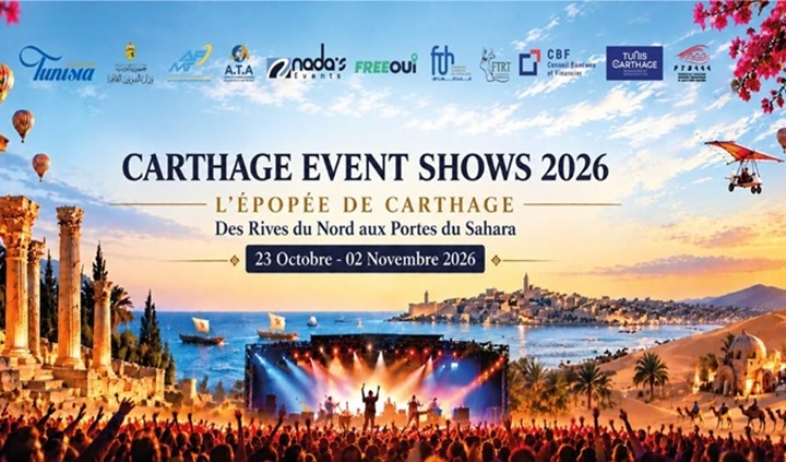 shows-carthage-events-2026